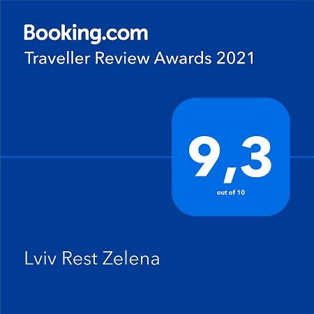 Lviv Rest Zelena Lägenhet Exteriör bild